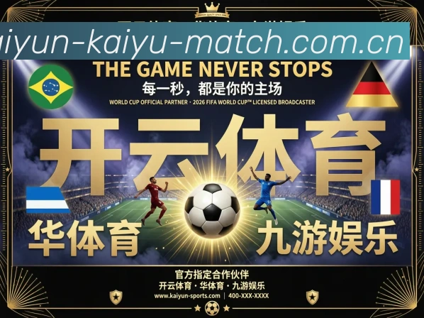 奖项图3